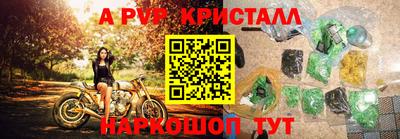 COCAINE Кимры