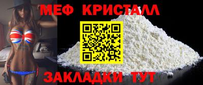 MDMA Premium VHQ Кинель
