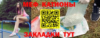 MDMA Premium VHQ Кинель
