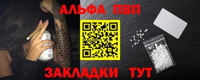 COCAINE Кимры