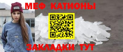MDMA Premium VHQ Кинель