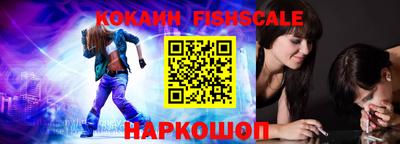 MDMA Premium VHQ Кинель