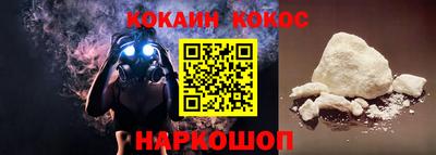 MDMA Premium VHQ Кинель
