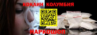 прущая мука Кингисепп