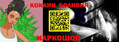 прущая мука Кингисепп