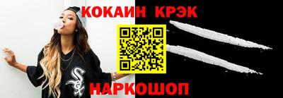прущая мука Кингисепп