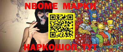 MDMA Premium VHQ Кинель