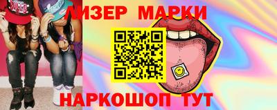 MDMA Premium VHQ Кинель