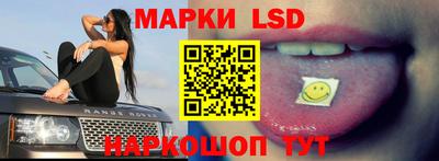 COCAINE Кимры