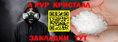 COCAINE Кимры