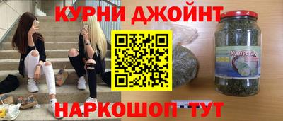 прущая мука Кингисепп