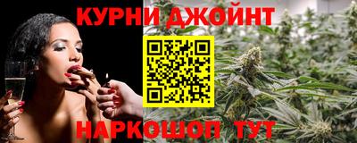 COCAINE Кимры