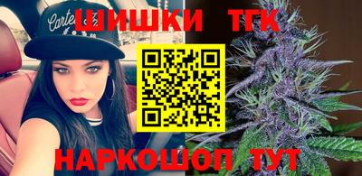 прущая мука Кингисепп