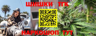 прущая мука Кингисепп