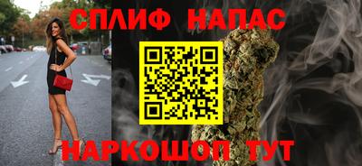 MDMA Premium VHQ Кинель