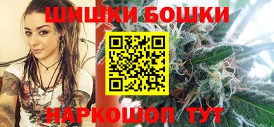 прущая мука Кингисепп
