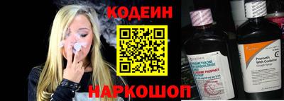 прущая мука Кингисепп
