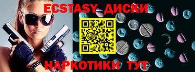 прущая мука Кингисепп