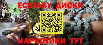 COCAINE Кимры
