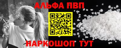 MDMA Premium VHQ Кинель