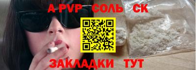 MDMA Premium VHQ Кинель