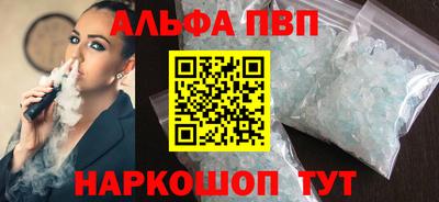 прущая мука Кингисепп
