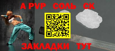 COCAINE Кимры