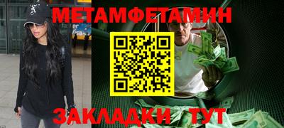 COCAINE Кимры