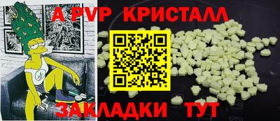 MDMA Premium VHQ Кинель