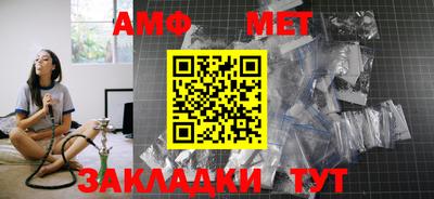COCAINE Кимры