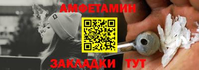 MDMA Premium VHQ Кинель