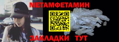 прущая мука Кингисепп