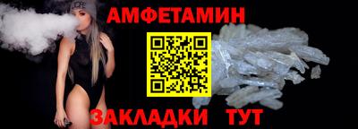 COCAINE Кимры