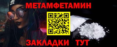 прущая мука Кингисепп