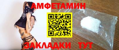 COCAINE Кимры