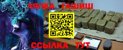 прущая мука Кингисепп