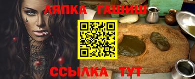 MDMA Premium VHQ Кинель