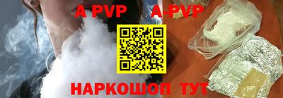 MDMA Premium VHQ Кинель