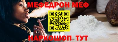 MDMA Premium VHQ Кинель