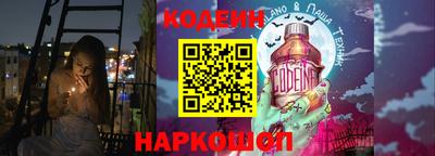 прущая мука Кингисепп