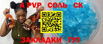 COCAINE Кимры